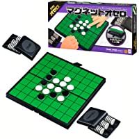 Megahouse 4975430010034 - Juego de Tablero (Deducción- Niños y Adultos- Japonés- Japonés- De plástico- Negro- Blanco)
